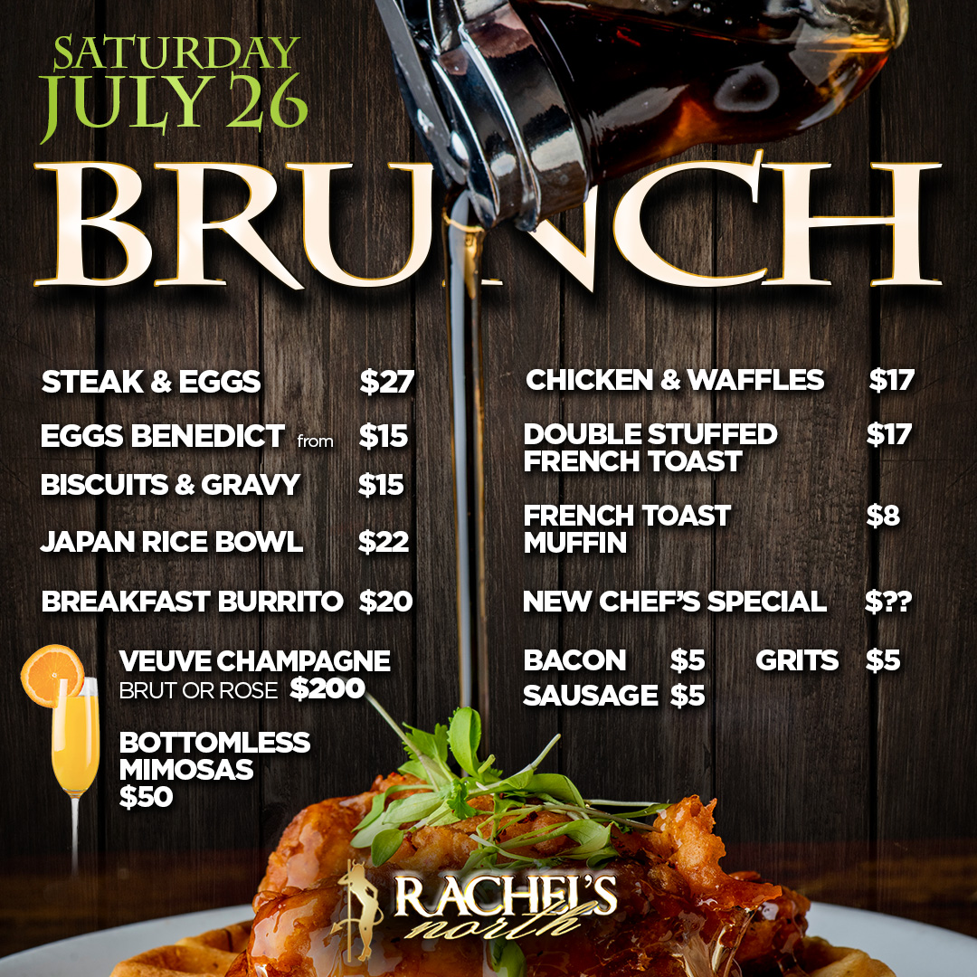 BRUNCH